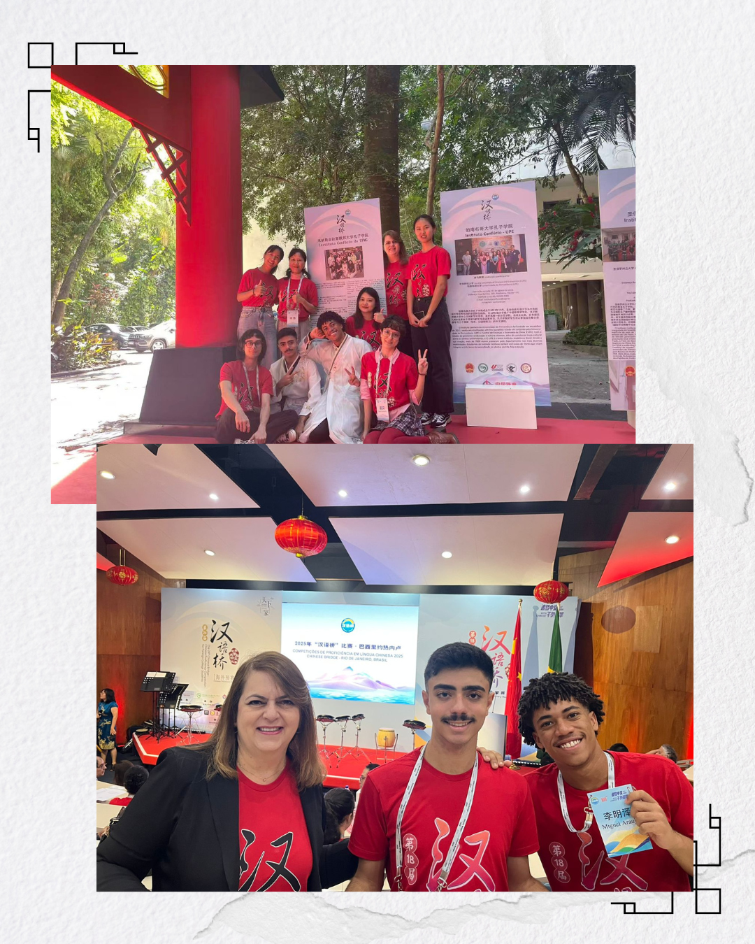 Estudantes do IC-UFMG se destacam na Competição Chinese Bridge 2025