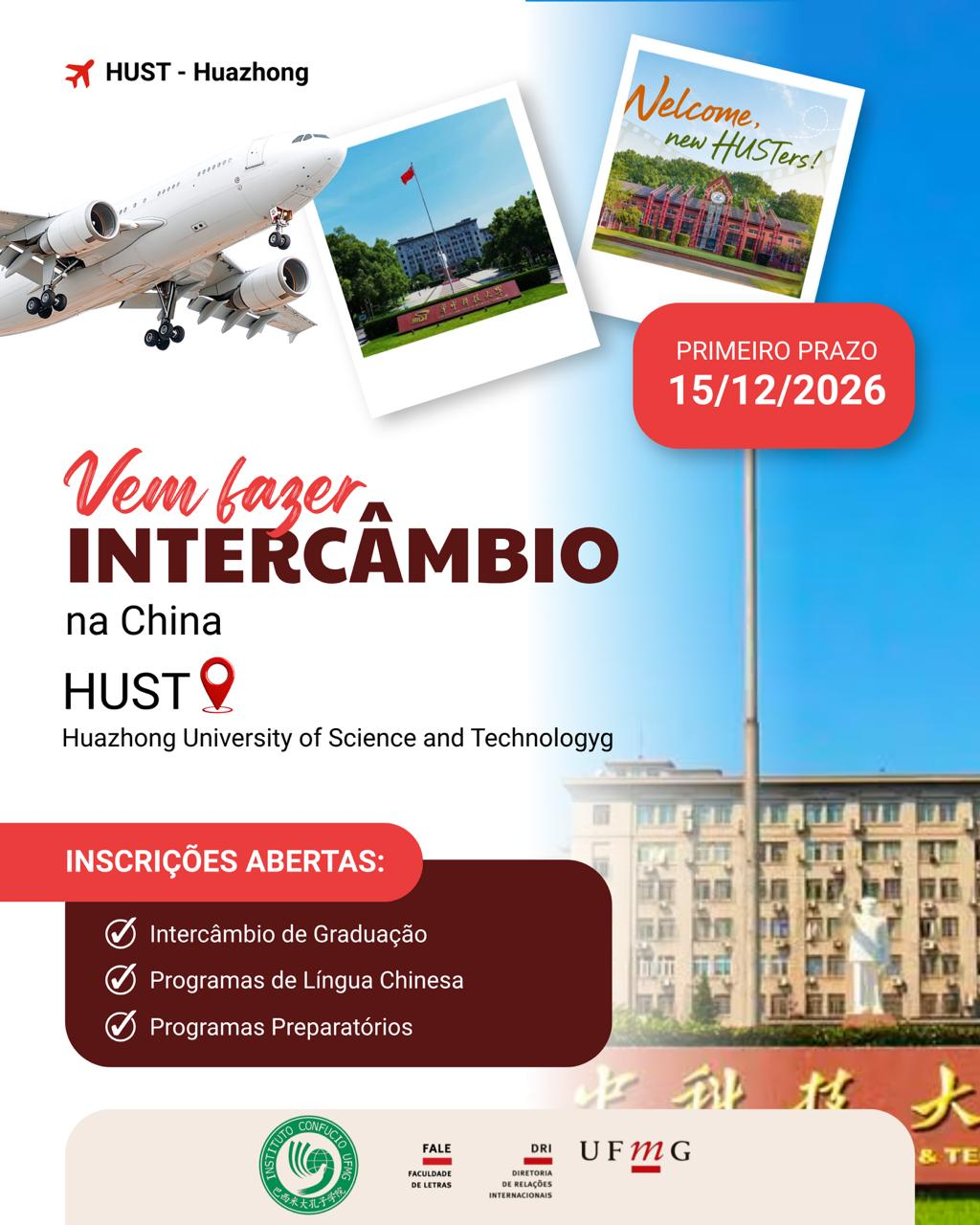 Oportunidade de Intercambio na China